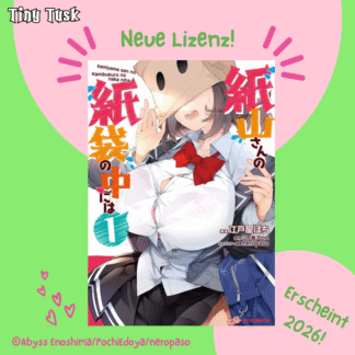 Was versteckst du unter deiner Papiertüte, Kamiyama-San?  1 (Preorder)