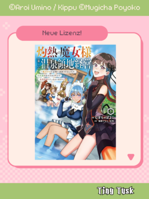 Shakunetsu no Majo-sama no Tanoshii Onsen Ryouchi Keiei 1